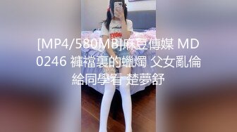 【重磅核弹??极品淫乱】超美女神『小鲸鱼』四月超燃露出啪啪私拍 海边露天泳池旁3P前裹后操 日料店调教女神小骚货