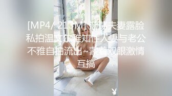 苗条的大屁股4