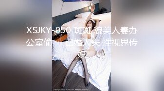 吉沢明歩MXGS-783原盘无码流出