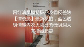 TW大神偷拍学校几个漂亮女同学洗澡,附生活照1080P高清版