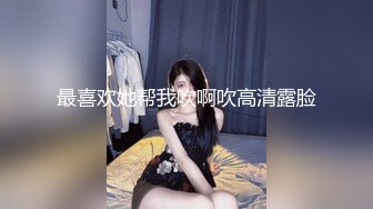 kcf9.com-【可妮酱】刚成年下海!3个小白虎~玩逼~女女操~找男的玩3P