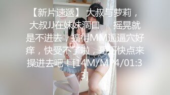 STP27049 贫乳03年眼镜小妹妹 ！和小男友浴室操逼 ！搂着脖子站立正入 ，扶着玻璃后入抽插 ，坐马桶上掰穴特写