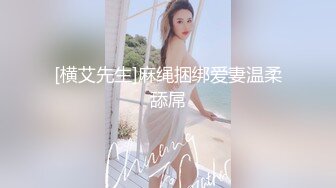 极品福利分享 推特甜妹教主 清纯可爱反差萌萝莉嫩妹【韵酱】土豪露脸定制，裸舞、自摸、呲尿爽 (7)