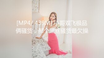 【长期订阅更新】推特25万粉丝F-CUP吊钟乳小母狗蜂腰爆乳芭比「魔鬼愛」VIP完整付费资源【第四弹】 (1)