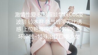 STP24105 一脸骚样女仆装极品颜值美女&nbsp;&nbsp;脱下丁字裤咬在嘴里&nbsp;&nbsp;抖动美臀超嫩粉穴&nbsp;&nbsp;舔弄炮友大屌&nbsp;&nbsp;倒立特写爆操嫩