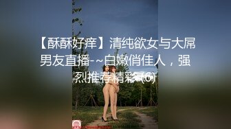 《最新?露脸福利》?青春无敌?推特现役B站极品反差舞蹈UP主美少女【CErNL】金主定制，喷血裸舞 磕头道歉认主