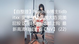 【最佳绝活少女】Cola酱 极品淫荡女技师日式按摩服务 性感和服吊带白丝 女上位骑乘榨汁 爆肏小母狗激射