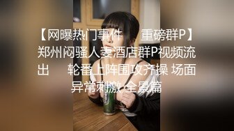 过年啦~村里当年追我的小芳也回来了~