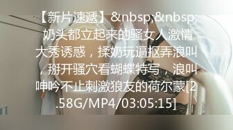 最新强推，网美推车OnlyFans极品女M母狗变态人妻ann私拍，NTR老公3P双飞多人淫乱主打一个刺激 (16)