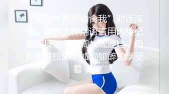 【新片速遞】&nbsp;&nbsp;丸子头开档黑丝漂亮女友上位全自动 这妹子身材真不错 大奶子 还有点肉肉的 么么哒 稀毛鲍鱼肥嫩[113MB/MP4/01:33]