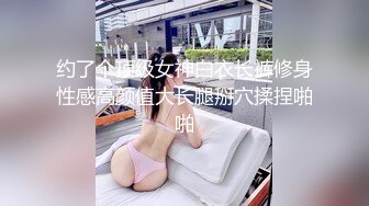 河北沧州大屁股熟女