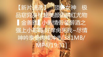 MSD153 麻豆传媒 影棚淫行兄妹乱伦 哥哥代替男友操我逼 李倩