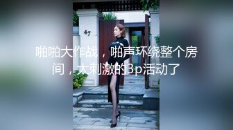 【极品唯美高端顶级】超爆款推特女神『钛合金TiTi』最新内部私拍-极品玉妃旗袍 爆乳近景 露点露脸 (2)