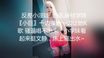 特写舔阴蒂。 长时间吃阴部后大声呻吟女性高潮