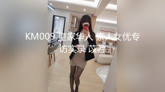 (sex)20231209_00后小妹子_1688031813