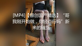 北京少妇说我的太大了被我插完就不想跟她老公干了。