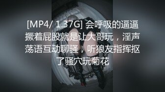 热门SPOP舞蹈工作室加密破解版，极品身材白皙女神【丽莎】露逼露奶情趣装顶胯摇摆挑逗，大长腿阴毛超级性感02 (7)