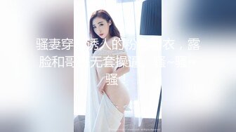 【性感美妖】广州ts小柒 小骚货受不了了快来把我抱上床啊，骨感鸡巴硬邦邦打在肚子上，有想含的吗？