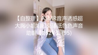 Al&mdash;金珍妮 哺乳期大量喷奶