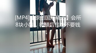 高颜值美少妇浴室与小伙激情大战