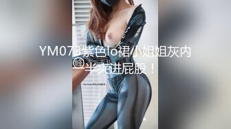 [MP4/ 128M]&nbsp;&nbsp;西安女友，露脸卖淫相，带刺的避孕套，插得她好舒服嘞，脸上的表情好享受，第四部！