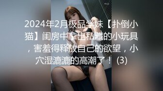 辽宁泻火专用 · 熟女庞秋燕 ·蜜桃熟透了的感觉，平日噼里啪啦碎嘴子，床上吃鸡也炉火纯青，第二部！