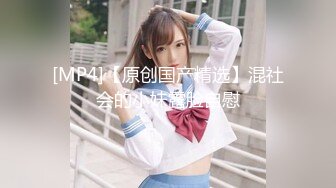 [素人 JAV Amateur] FC2 PPV 1135510 【セフレ娘】制服●行・後編【かえで】おじさんとぬぷぬぷぐっちょぐちょな遊びしようよ。パイパンまんこハメまくりどっぷり中出し！ジェネレーションギャップは濃ゆ～い粘膜コミュで埋め