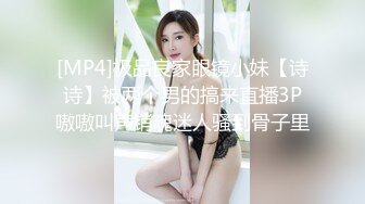 清纯可爱妹子受不了物质诱惑和土豪车震