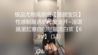 北京少妇刚约的微露脸