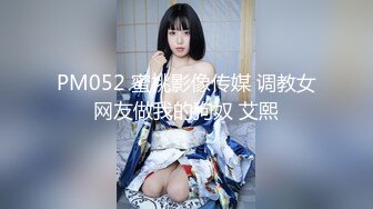 长腿妹子让粗暴操她，床都快操塌了！ - 91视频_91自拍_国产自拍