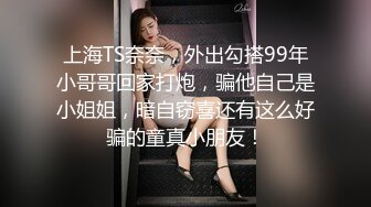 [MP4]精东影业 JD103 东京街头约炮漂亮女优 浅野美羽