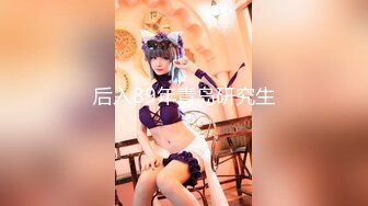 (HD720P)(Mywife)(No1154)新垣 りか 蒼い再会