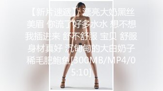 小骚货最爱吃大鸡巴～-自慰-暴力-教练-女友-户外