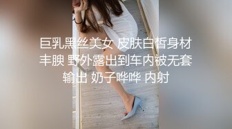 STP31001 9分颜值极品美女！全身粉嫩外表甜美！性感情趣内衣，粉嫩小穴掰开自摸，翘起美腿看的清楚