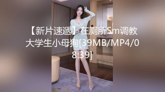 ✅医院监控破解偷拍来做人流的女大学生脱光裤子分开双腿等待医生来做手术[MP4/415MB]