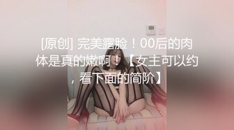 后续 少妇的摩擦