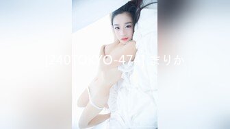 轰动整个探花界【情感主博李寻欢】约操平台漂亮女主播联合直播激情啪啪秀 女神级秀美容颜 完美身材各种啪啪 (5)