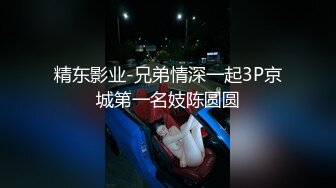 《云盘高质泄密》露脸才是王道！对白淫荡，PUA高手【啪神】真实约炮实拍，99年重庆超反差小姐姐骚的让人受不了 (4)