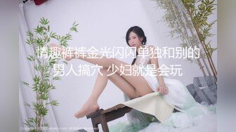 某航空空姐美女家中沙发上和老公激情啪啪自拍,操完后嫌不过瘾自己用大震动棒狂震！