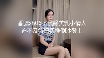 绝对极品！爆炸身材！双马尾美少女！掏出奶子乳摇，C罩杯美乳，全裸展示极度诱惑