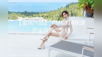 stripchat上的清秀女神【aiyuri520】极品身材，楚楚动人的小仙女，土豪们热捧的对象 (4)