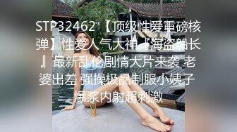 餐厅女厕偷窥牛仔裤少妇的小黑B