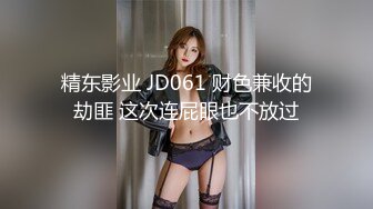 [MP4/ 338M] 刚下海清纯小美女情侣双人秀，细长美腿足交，穿上白丝更有感觉，怼着镜头吸吮舔屌