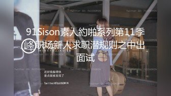 学院风眼镜大学学姐放假居家撩骚,美艳红丝袜撩人心弦,M腿张开美鲍尽收眼底