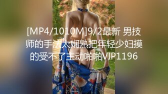 [HD/0.7G] 2024-11-05 MDHG-0020 麻豆傳媒 探詢真理神秘女子-玥可嵐