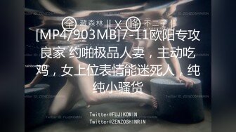 后入小炮友2