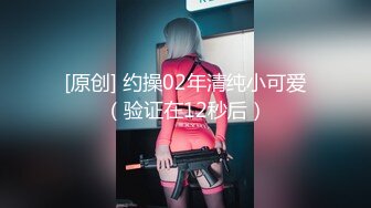 ✨【萝莉控狂喜】杭州海王「JK_0571」OF约炮实录 清纯少女腰功了的享受高潮好反差