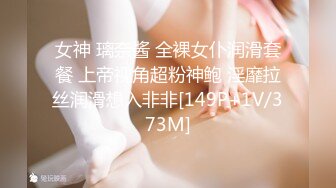 【新片速遞】 2022一月私房大神最新流出❤️步行街商场全景后拍美女撅着屁股尿尿第二期4K高清原版[2092MB/MP4/59:22]