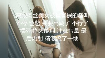 无套内射良家少妇让她老公帮我养孩子-jk-抖音