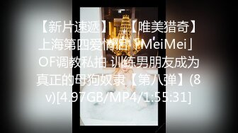 如此清纯可爱又性感的极品妹子在床上让小哥哥各种玩弄展示，全程露脸黑丝诱惑舔弄大鸡巴，让小哥吃奶玩逼看特写，无套爆草